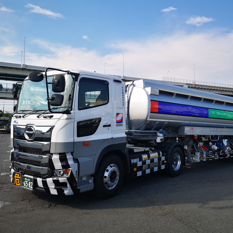 コスモタンクローリー